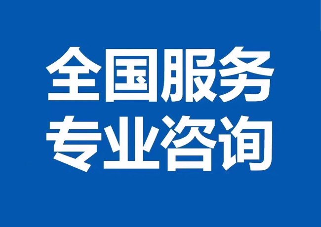 枣庄封存公积金代提