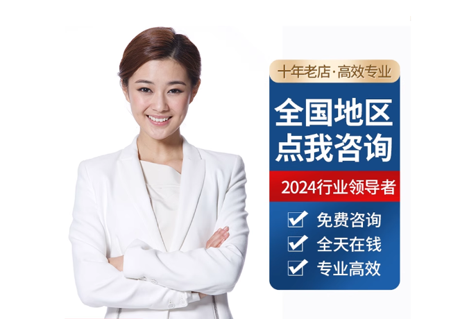 枣庄离职公积金代提