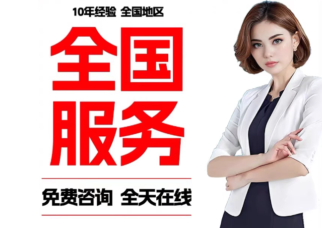 枣庄在职公积金代提